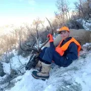 onthehunt09yt