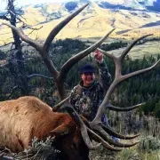Wood River Big Game Outfitters