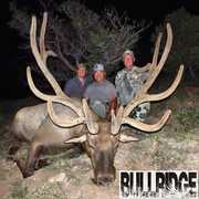 Bull Ridge Guide Service