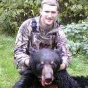 Fence River Outfitters