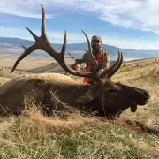 Montana Hunting & Fishing Outfitters