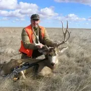 Eastern Colorado Outfitters, LLC